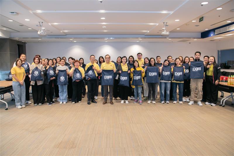 EXIM BANK ร่วมใจจัดทำถุงยังชีพช่วยเหลือผู้อพยพจากสถานการณ์ข้อพิพาทในพื้นที่ชายแดน