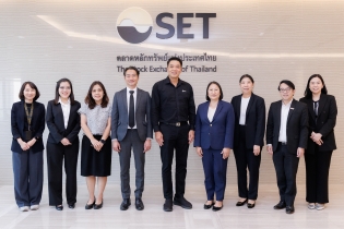EXIM Thailand Extends New Year 2026 Greetings to SET