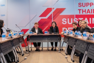 EXIM BANK จัดการประชุมชมรมกำกับการปฏิบัติตามกฎเกณฑ์ สมาคมธนาคารไทย ครั้งที่ 5/2569