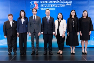 EXIM BANK ปรับทัพสู่บทบาท Export Co-pilot ยกเครื่องกระบวนการทำงาน เสนอโซลูชันครบวงจร เสริมสภาพคล่อง-บริหารความเสี่ยง นำผู้ส่งออกไทยรุกตลาดใหม่ภายใต้กติกาการค้าโลกยุคใหม่