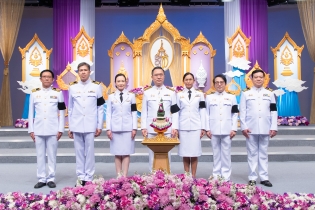 EXIM BANK ร่วมบันทึกเทปถวายพระพรชัยมงคล สมเด็จพระนางเจ้าฯ พระบรมราชินี ในโอกาสวันเฉลิมพระชนมพรรษา