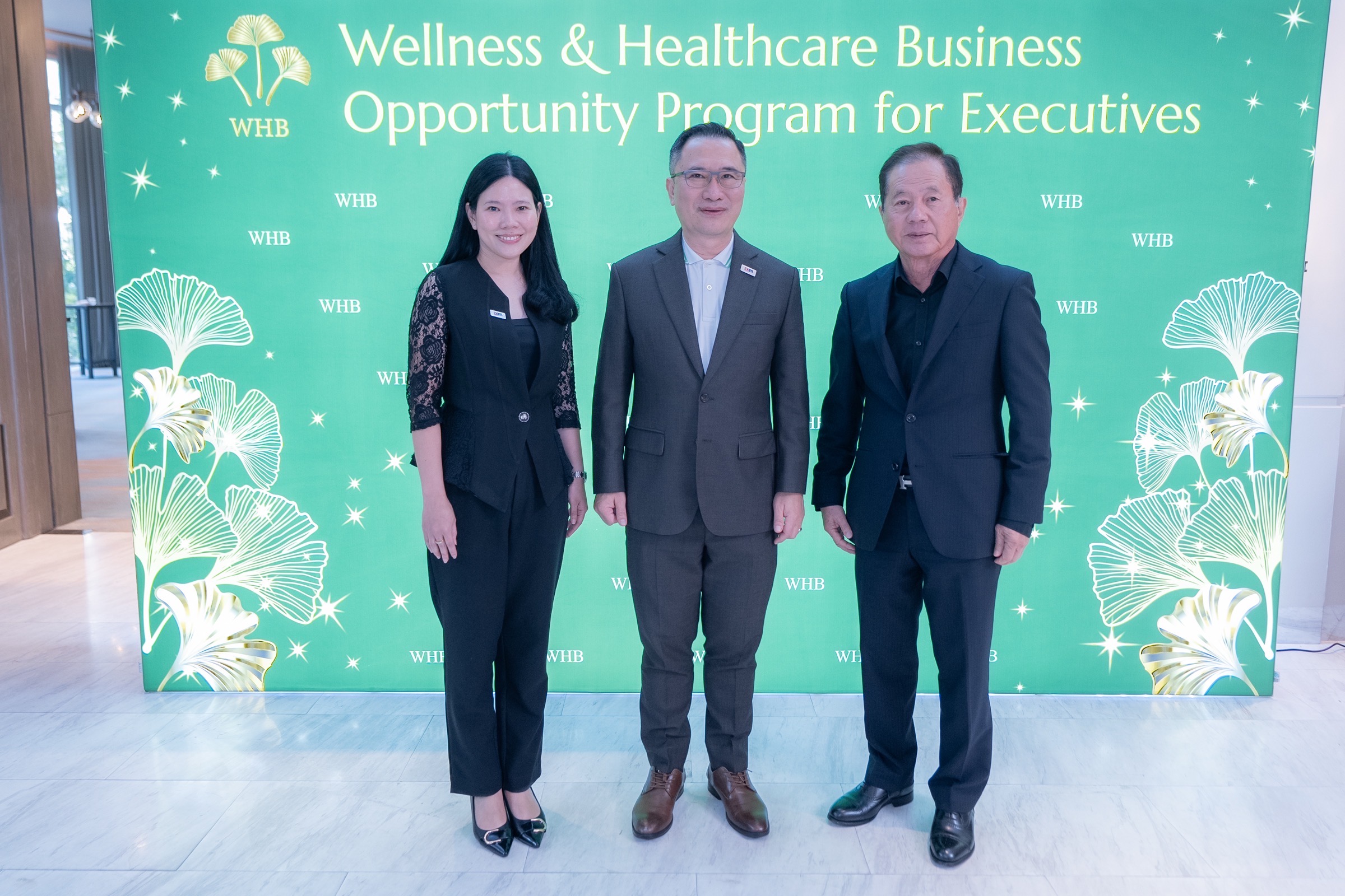 EXIM BANK ร่วมเป็นวิทยากรบรรยายหลักสูตรโอกาสธุรกิจสุขภาพและการแพทย์สำหรับผู้บริหารระดับสูง