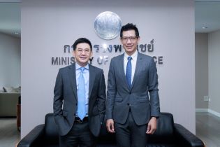 EXIM BANK พบปะหารือกระทรวงพาณิชย์ ยกระดับธุรกิจไทยสู่ตลาดการค้าโลก