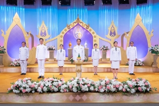 EXIM BANK บันทึกเทปถวายพระพรชัยมงคล สมเด็จพระนางเจ้าฯ พระบรมราชินี  ในโอกาสวันเฉลิมพระชนมพรรษา