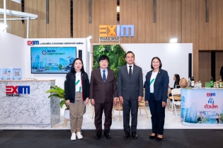 รัฐมนตรีช่วยว่าการกระทรวงการคลังเยี่ยมชมบูท EXIM BANK  ในงาน Thailand Smart Money กรุงเทพฯ ครั้งที่ 14