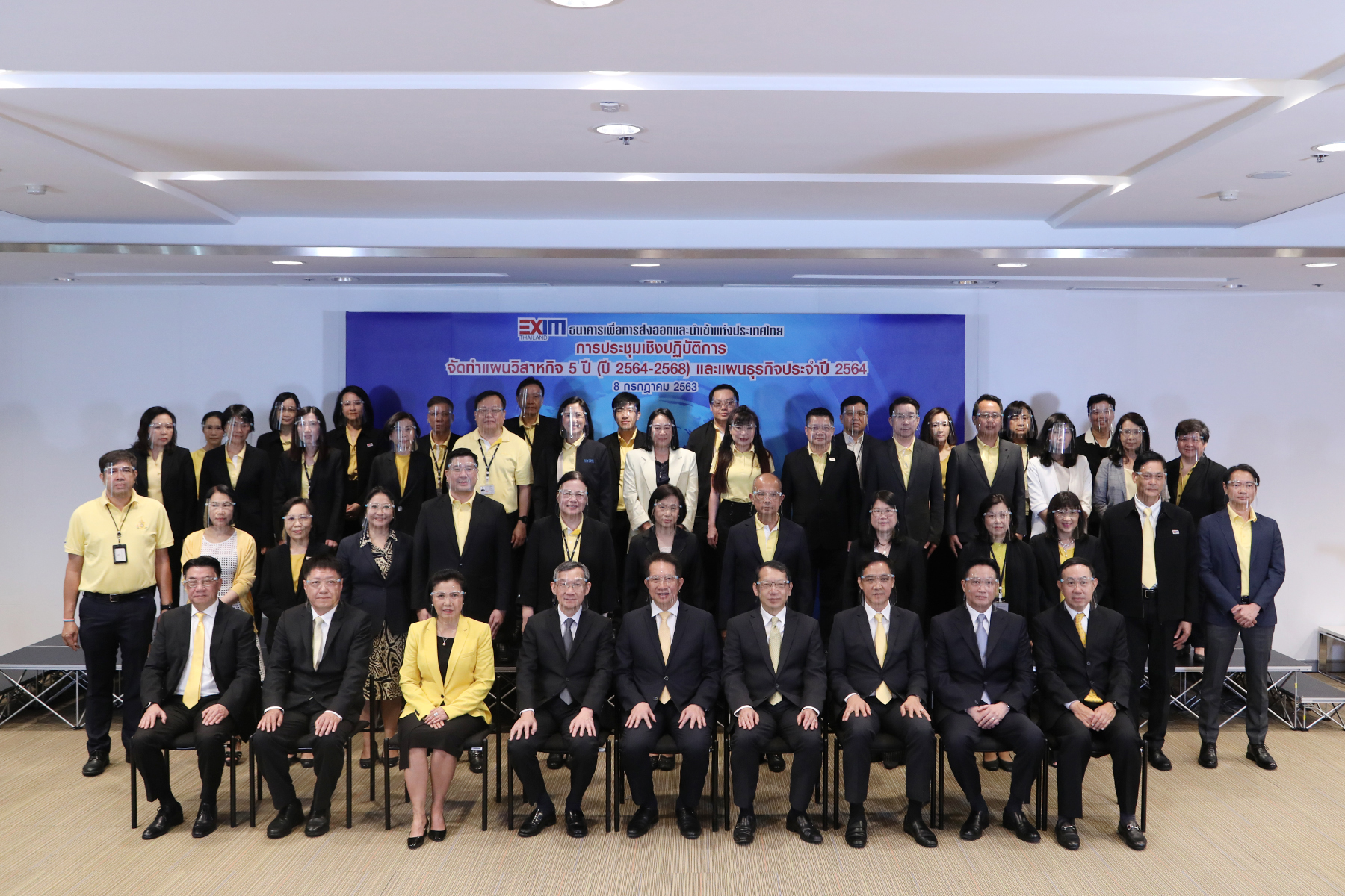 EXIM Thailand Holds Workshop on 5-year Enterprise Plan (2021-2025) and Business Plan 2021