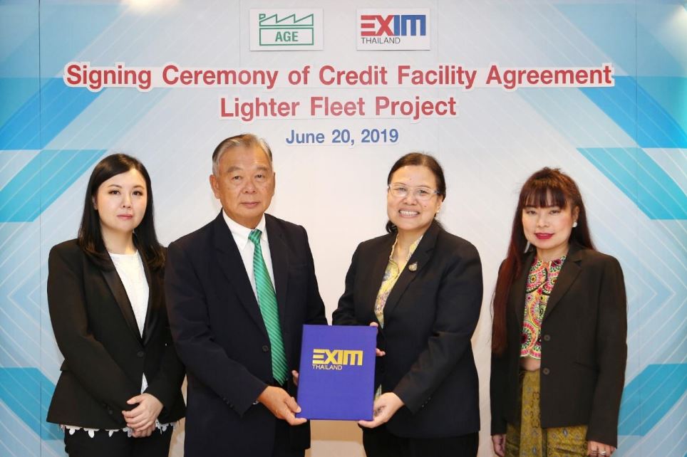 EXIM BANK สนับสนุนสินเชื่อพาณิชยนาวีแก่ เอเชีย กรีน เอนเนอจี พัฒนาศักยภาพกองเรือไทยให้บริการขนส่งทางน้ำ