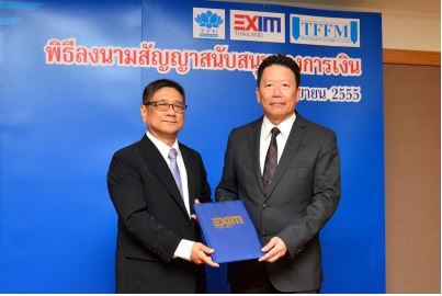 EXIM Thailand Supports Thai Foods Group’s Business Expansion