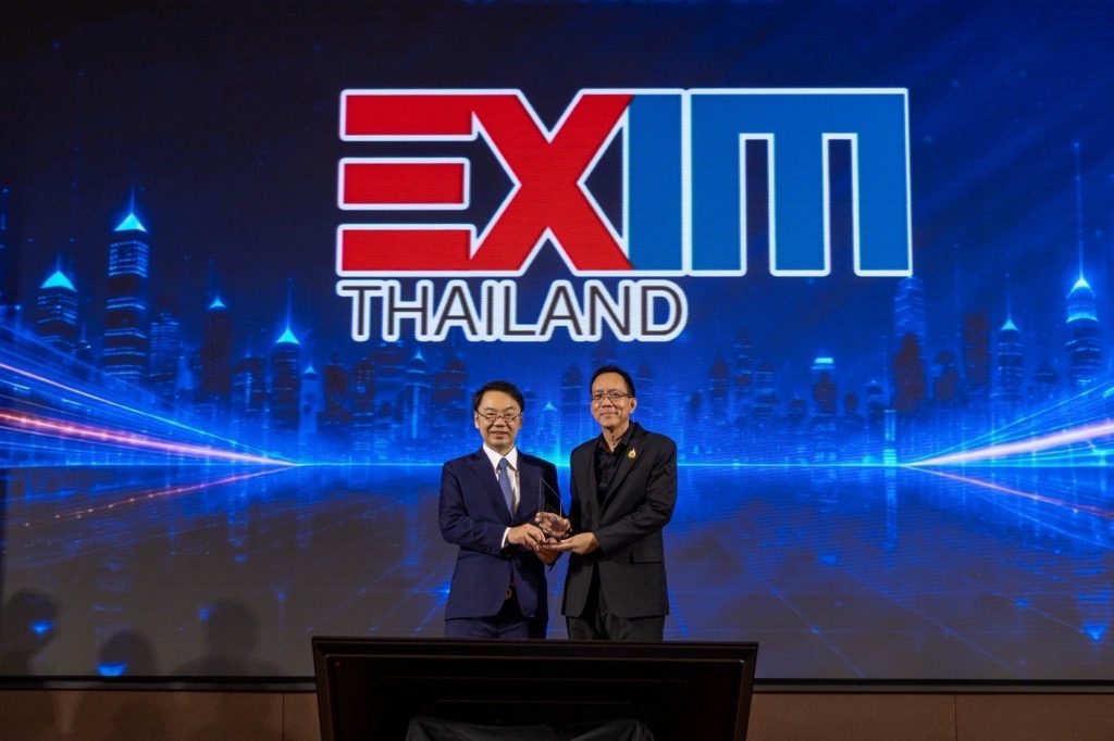 EXIM BANK รับโล่ประกาศเกียรติคุณองค์กรผู้ขับเคลื่อนเศรษฐกิจ MSME ไทย