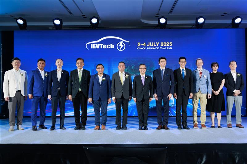 EXIM BANK ร่วมเสวนาในการประชุมนานาชาติด้านยานยนต์ไฟฟ้า 2025