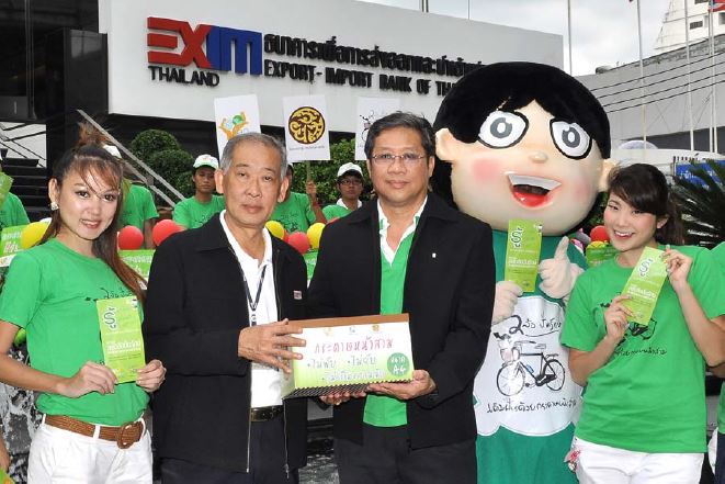 EXIM Thailand Donates Used Paper to Thailand Tobacco Monopoly for Braille Books Production
