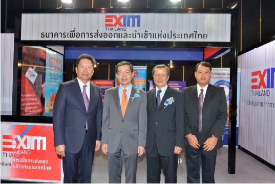 EXIM Thailand Opens Booth at Money Expo Pattaya 2014