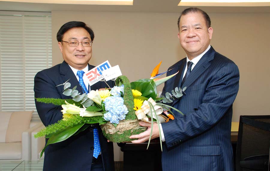 EXIM BANK ร่วมแสดงความยินดีแก่ รมช.คลัง