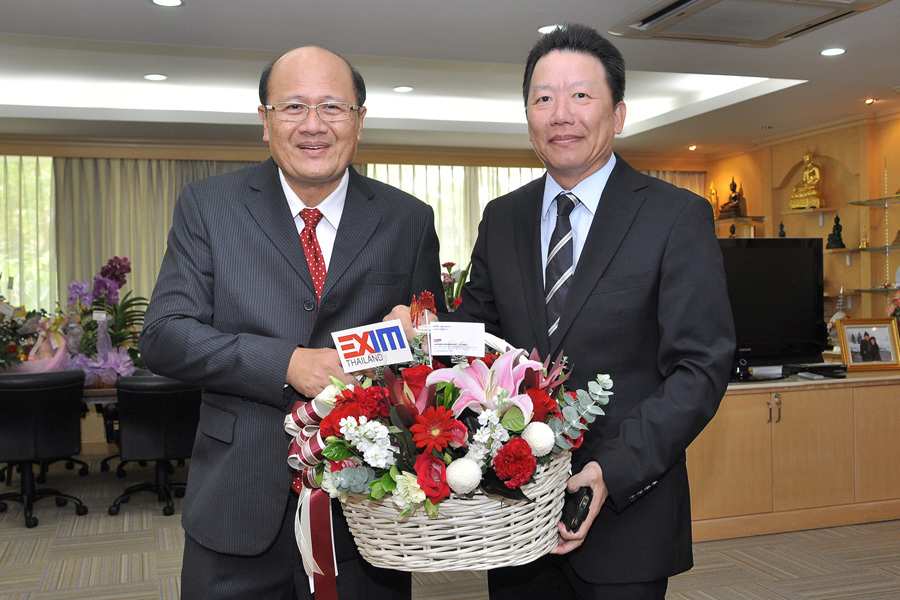 EXIM Thailand Congratulates 79th Anniversary of Treasury Department
