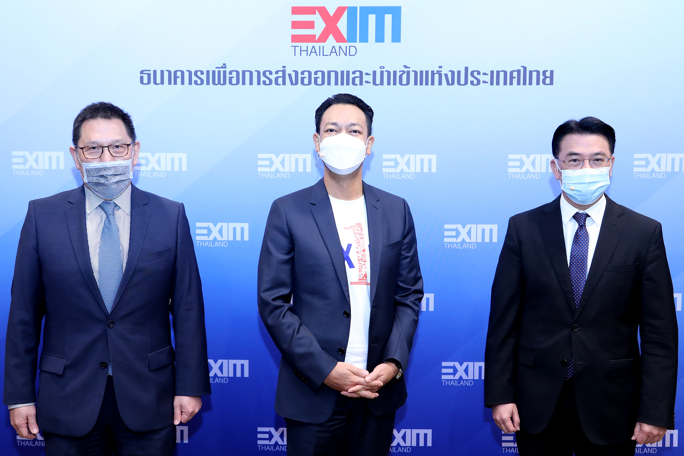 EXIM BANK เปิดตัวแพลตฟอร์มการค้าออนไลน์ “EXIM Thailand Pavilion” พร้อมบริการครบวงจร สร้าง “ผู้ส่งออกป้ายแดง” รุกตลาดโลกยุค Next Normal