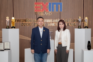 EXIM Thailand Meets with EECO to Discuss Ways to Promote Environmental Conservation and Development in Special Economic Development Zones for Sustainable Development