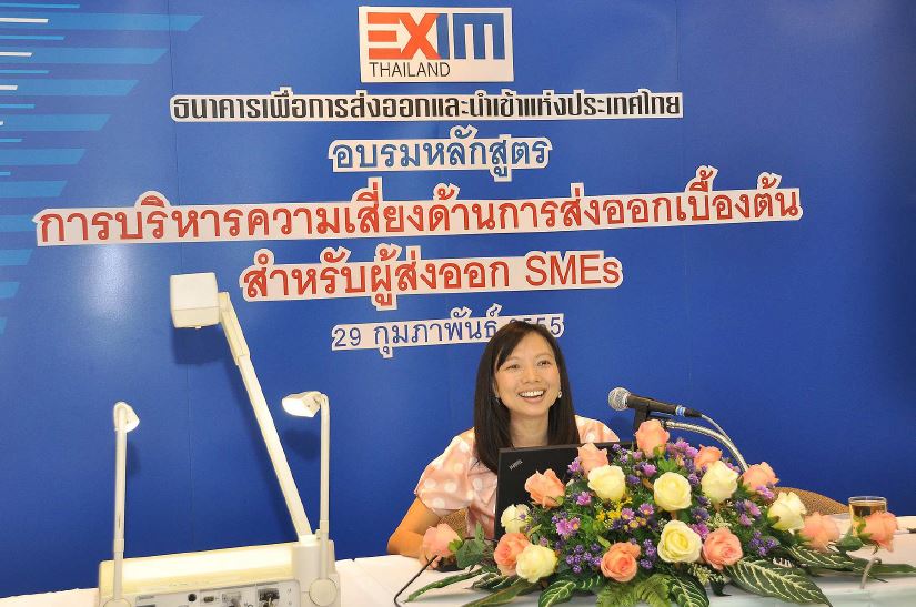 ธสน. จัดอบรมการบริหารความเสี่ยงเบื้องต้นสำหรับผู้ส่งออก SMEs