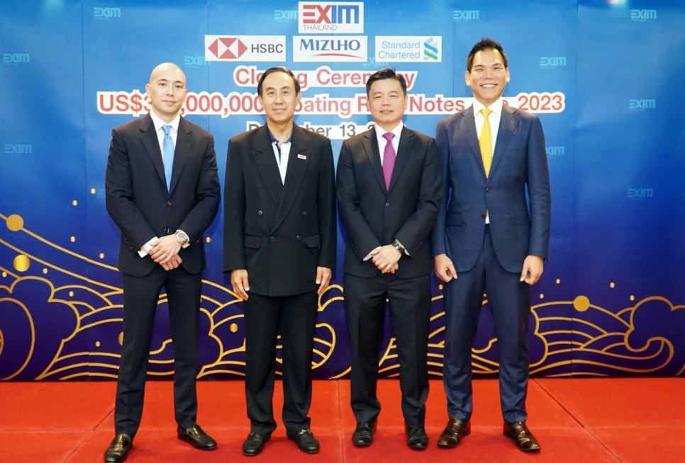 EXIM BANK จัดงานฉลองความสำเร็จของการออกพันธบัตรสกุลเงินดอลลาร์สหรัฐจำนวน 300 ล้านดอลลาร์สหรัฐ