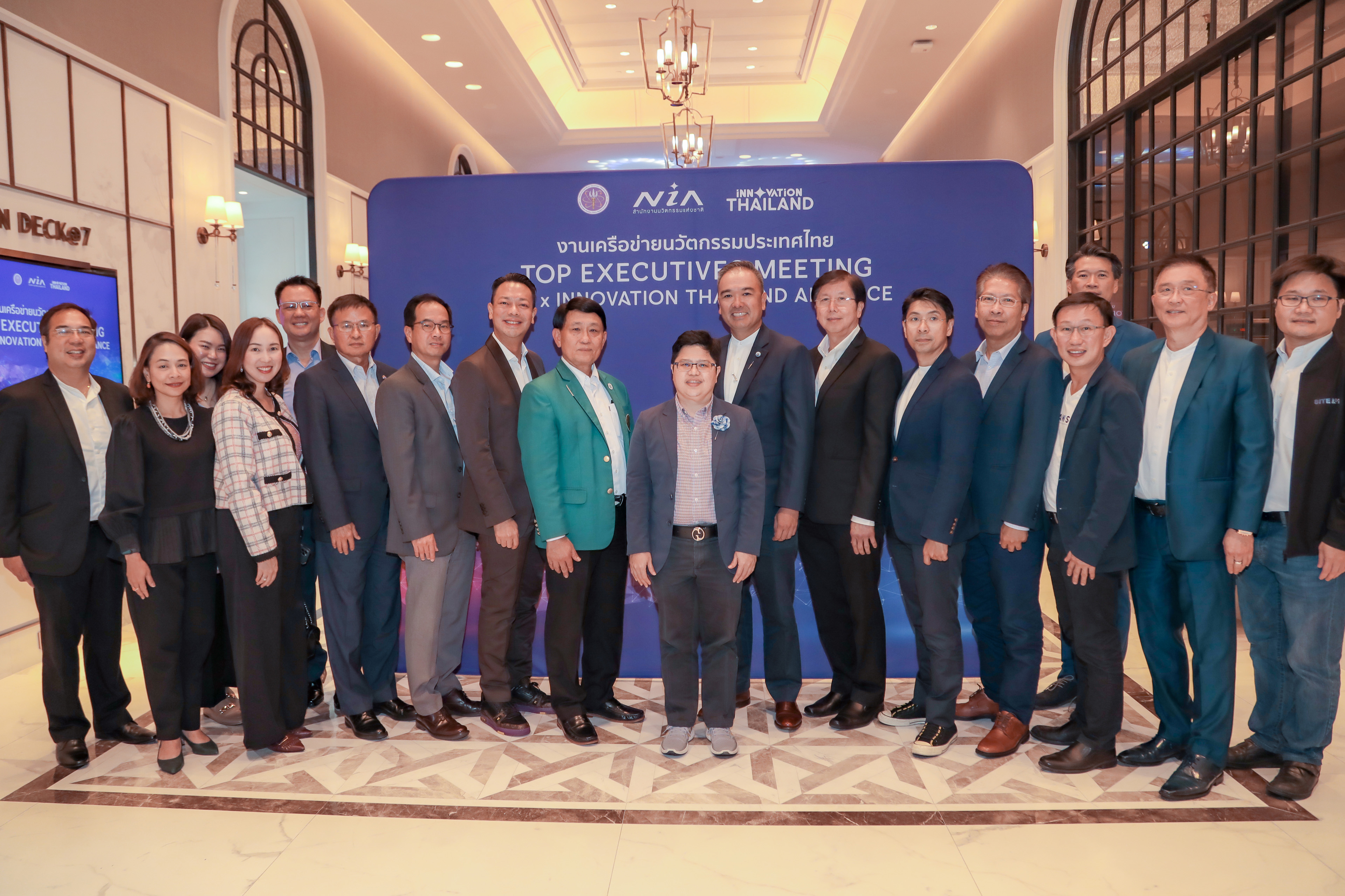 EXIM Thailand Participates in Thailand
