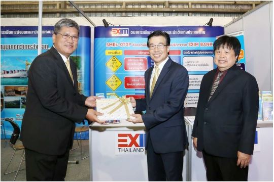 EXIM BANK ร่วมออกบูทในงานไทยแลนด์ สมาร์ทมันนี่ กรุงเทพฯ ครั้งที่ 5