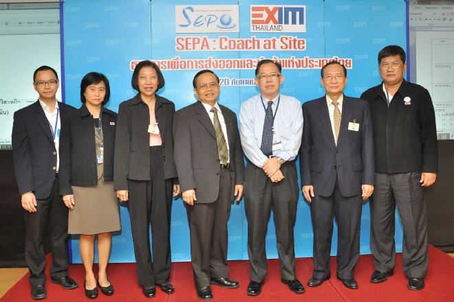 EXIM Thailand and SEPO Co-organize “SEPA : Coach at Site” Program