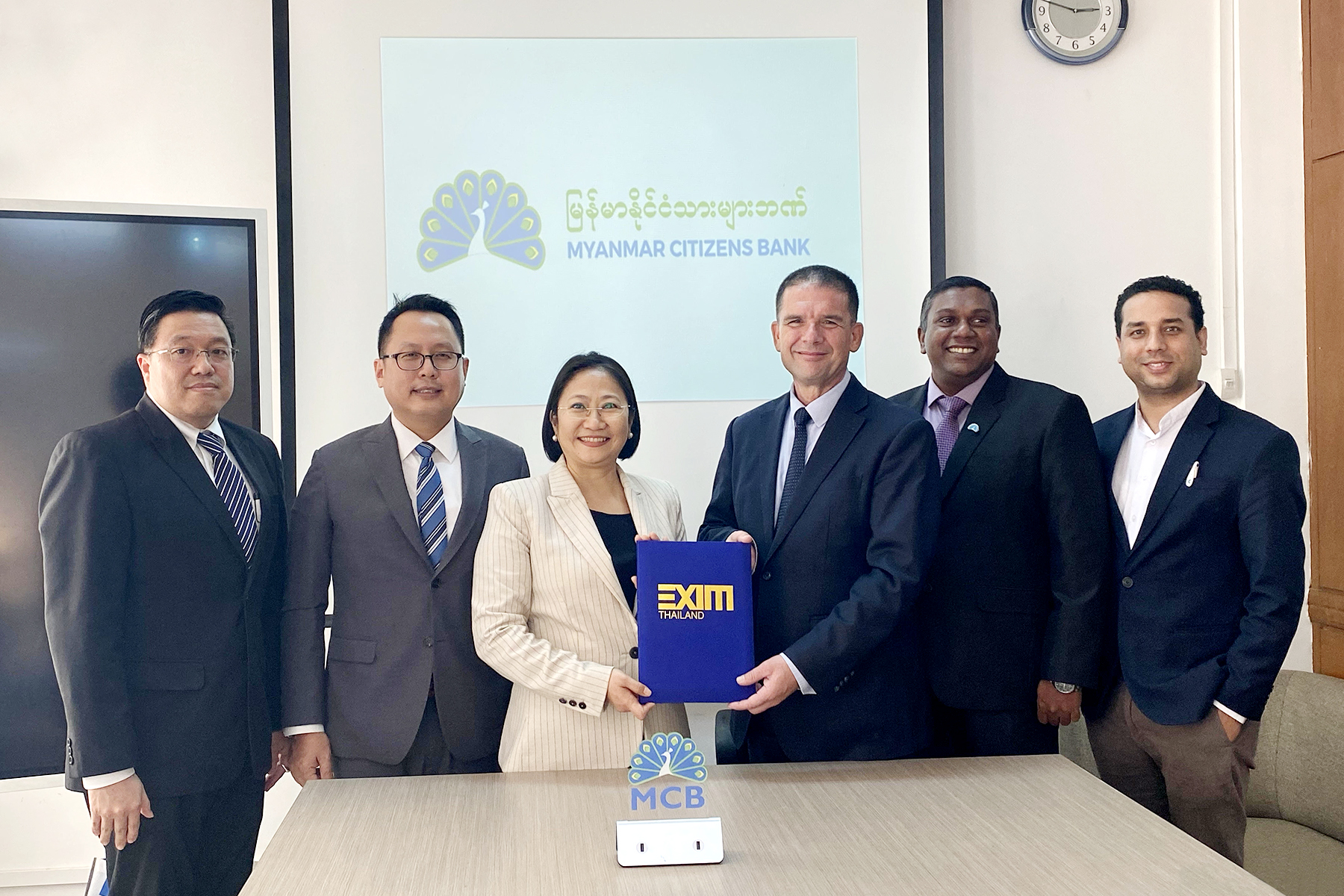 EXIM BANK สนับสนุนทางการเงินแก่ธนาคารประชาชนเมียนมา ส่งเสริมผู้ประกอบการเมียนมานำเข้าสินค้าไทย