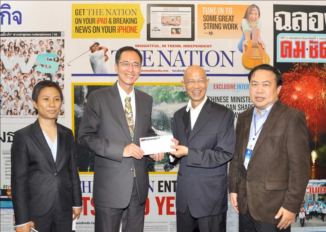 EXIM Thailand Congratulates 42nd Anniversary of Nation Group and Donates to Ramathibodi Foundation and Phradabos Foundation