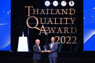 EXIM Thailand Receives Thailand Quality Class Plus Award 2022  in Customer Category
