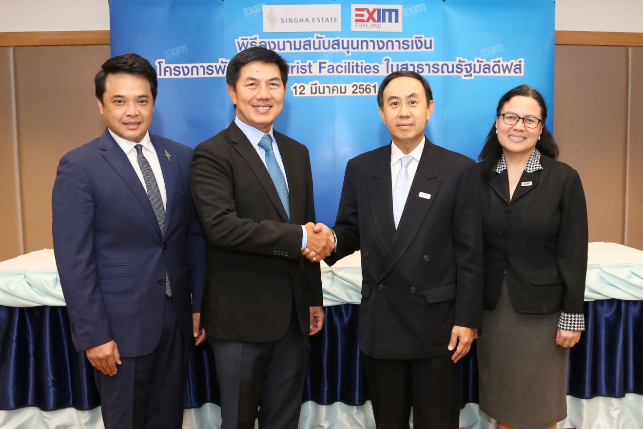 EXIM BANK สนับสนุนกลุ่มสิงห์ เอสเตท พัฒนาเมกะโปรเจกต์ครบวงจรแห่งแรกในมัลดีฟส์