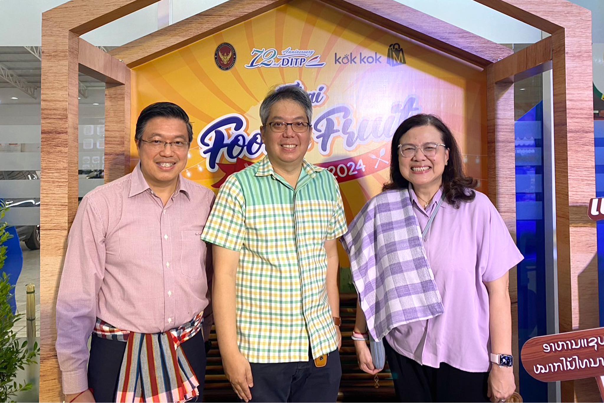 EXIM Thailand Joins Thai Food and Fruit Festival 2024 Promoting Sale of Thai Food, Fruit and Products in ASEAN Markets