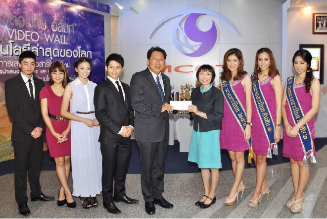 EXIM Thailand Congratulates Thai Television’s 60th Anniversary and MCOT’s 35th Anniversary