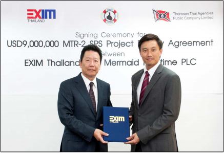 EXIM BANK ปล่อยกู้พาณิชยนาวีให้แก่เรือ MTR-2 ในกลุ่ม บมจ. เมอร์เมด มาริไทม์ สนับสนุนการขุดเจาะสำรวจปิโตรเลียมนอกชายฝั่งภายใต้ธงไทย