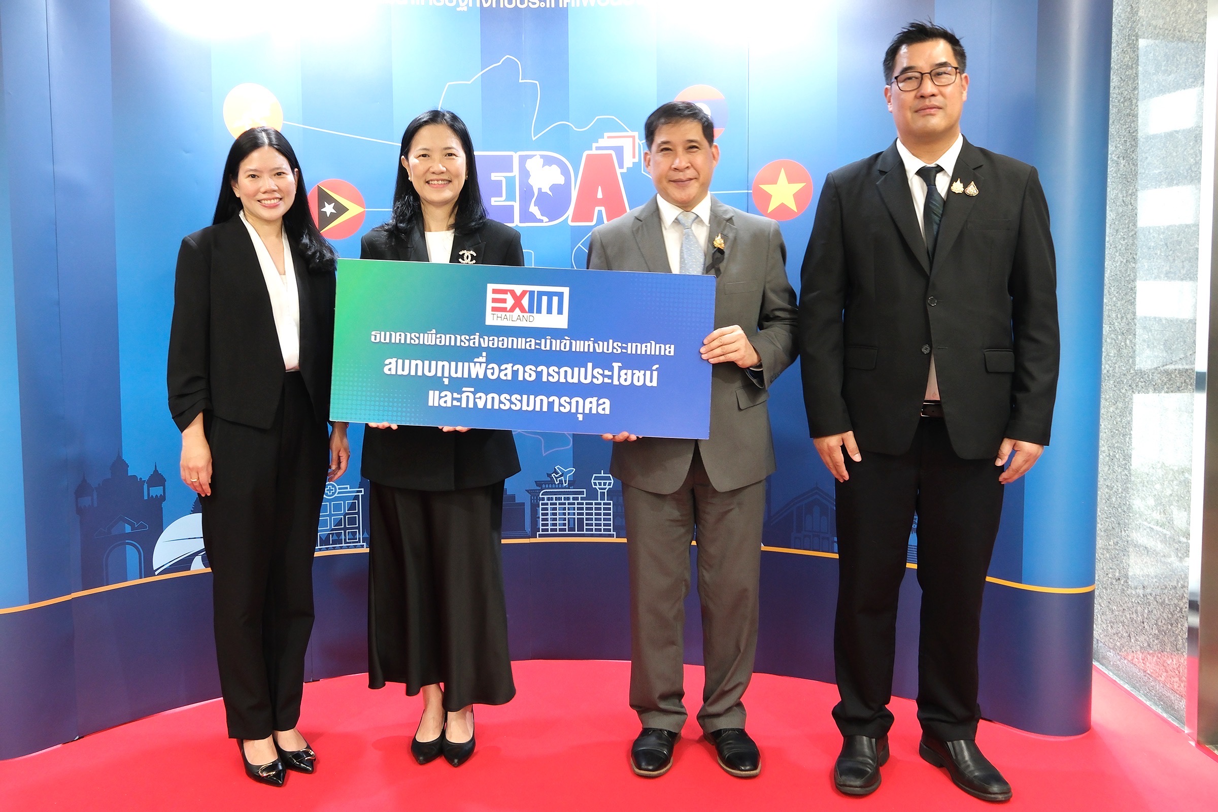 EXIM Thailand Congratulates NEDA on the 21st Anniversary