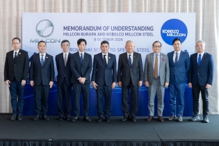 EXIM BANK หนุนอุตสาหกรรมไทยสู่การลงทุนคุณภาพ ต่อยอดความร่วมมือไทย-ญี่ปุ่น ยกระดับการผลิตเหล็กมูลค่าสูง