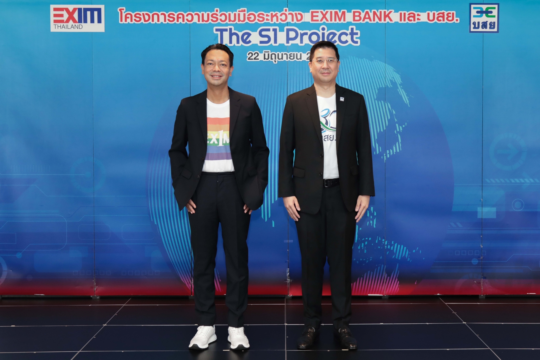EXIM BANK จับมือ บสย. ยกระดับประสิทธิภาพการให้บริการครบวงจรแก่ SMEs ไทย  เสริมสภาพคล่องและเพิ่มขีดความสามารถในการแข่งขันของไทยในตลาดการค้าโลกยุค Next Normal