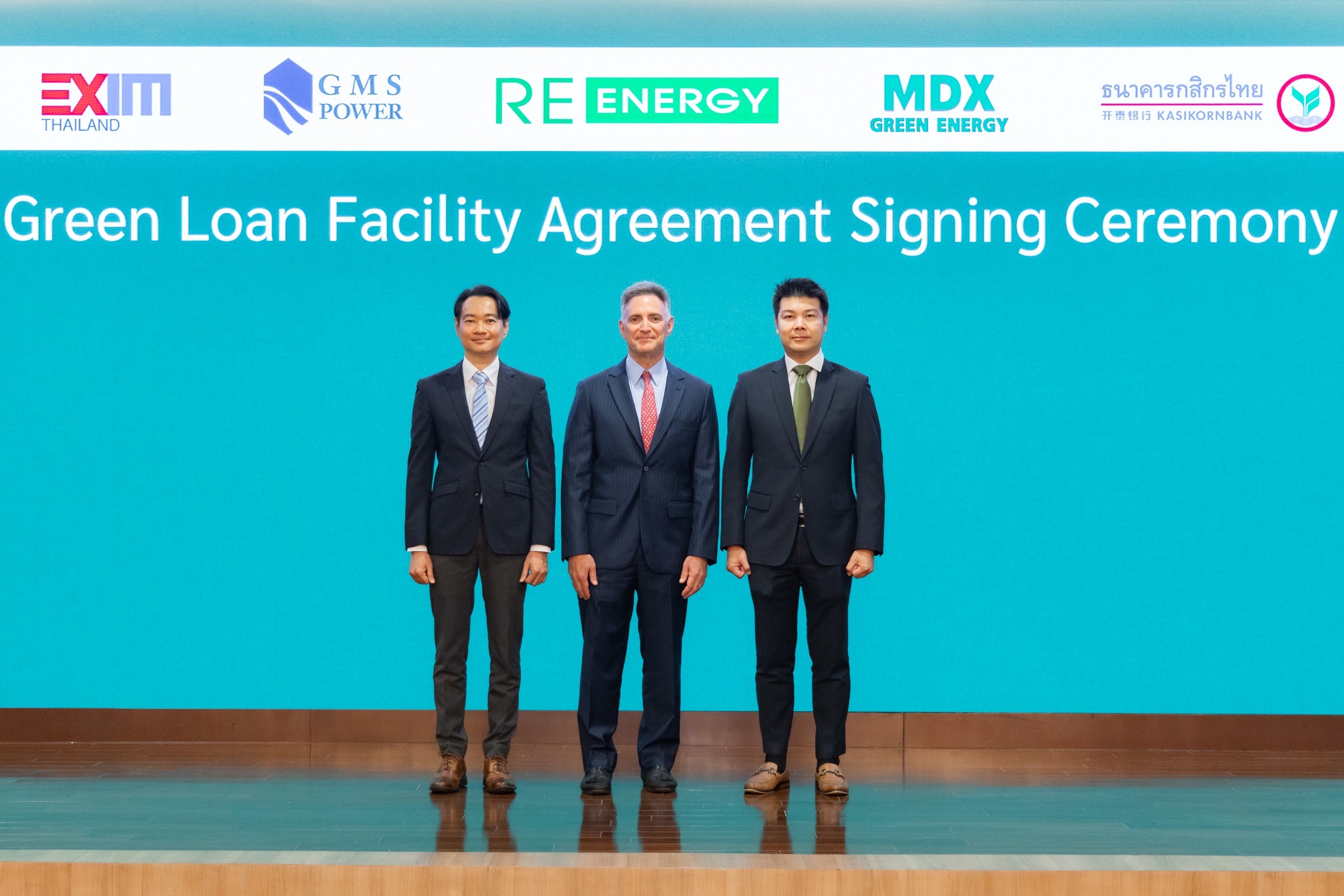EXIM BANK สนับสนุน บจก. รี เอ็นเนอร์ยี ขยายการลงทุนด้านพลังงานสะอาดในไทย