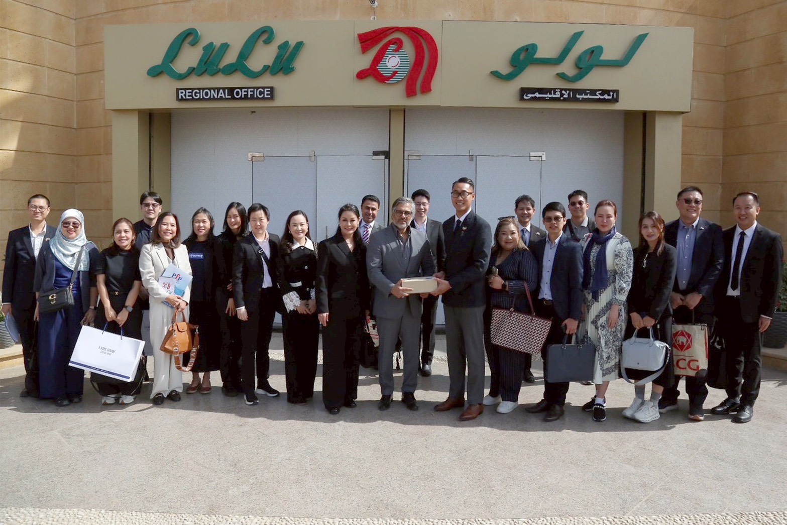 EXIM BANK ร่วมคณะกระทรวงการต่างประเทศ หารือแนวทางส่งเสริมการนำเข้าสินค้าไทยสู่ตลาดอียิปต์และทวีปแอฟริกา