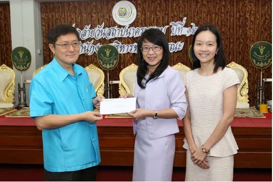 EXIM Thailand Congratulates 12nd Anniversary of the Public Debt Management Office