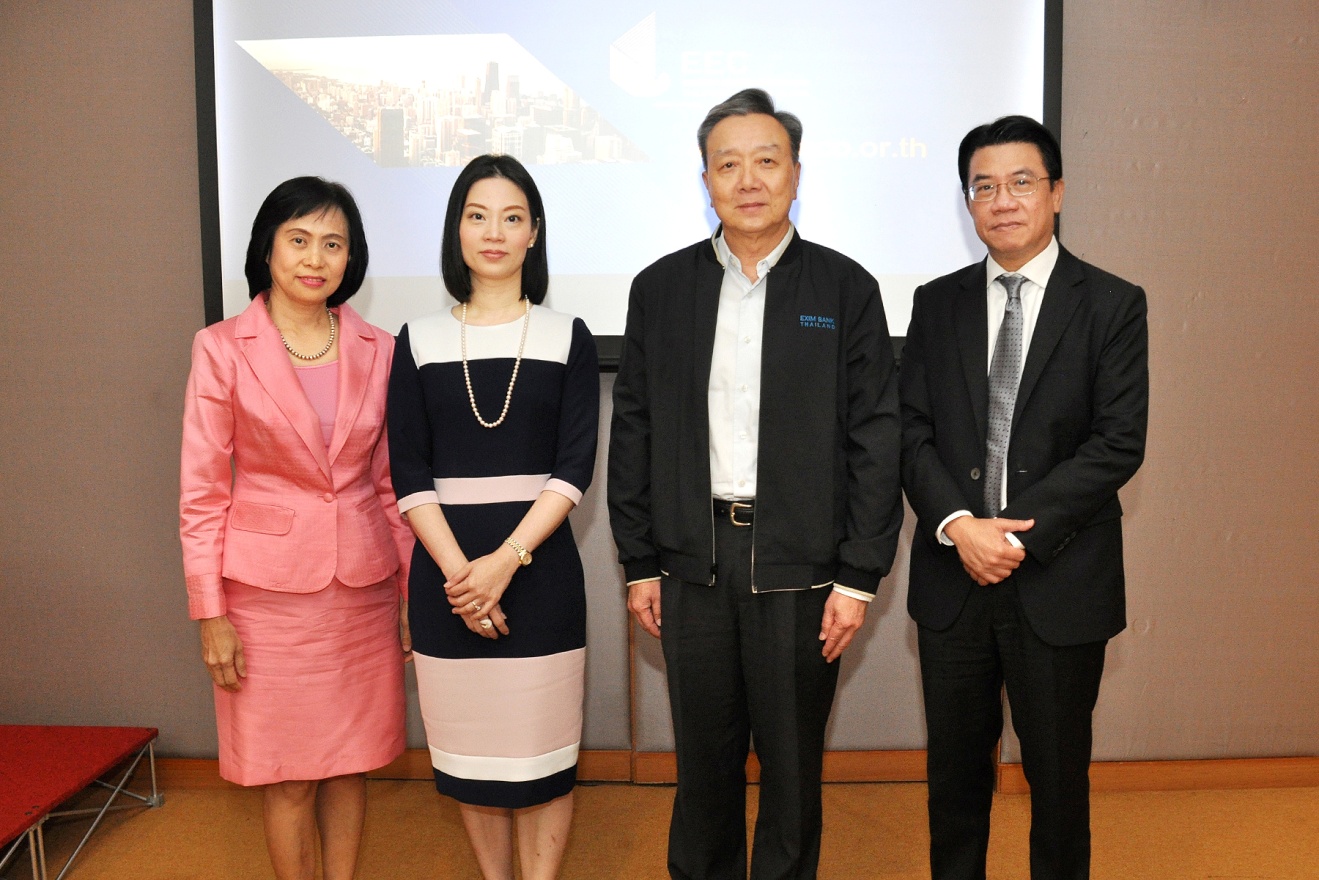 EXIM BANK จัดบรรยายภายในองค์กรเรื่องการพัฒนาระเบียงเศรษฐกิจพิเศษภาคตะวันออก