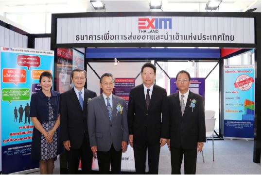 EXIM Thailand Opens Booth at Money Expo Hatyai 2014