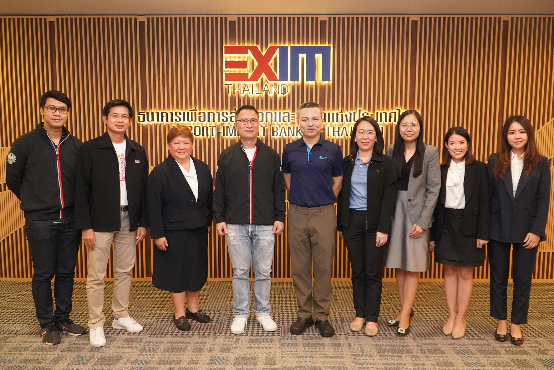 EXIM BANK ต้อนรับคณะทำงานประเมินผลเพื่อรับรองระบบงานควบคุมสินค้าที่เกี่ยวข้อง กับการแพร่ขยายอาวุธที่มีอานุภาพทำลายล้างสูง