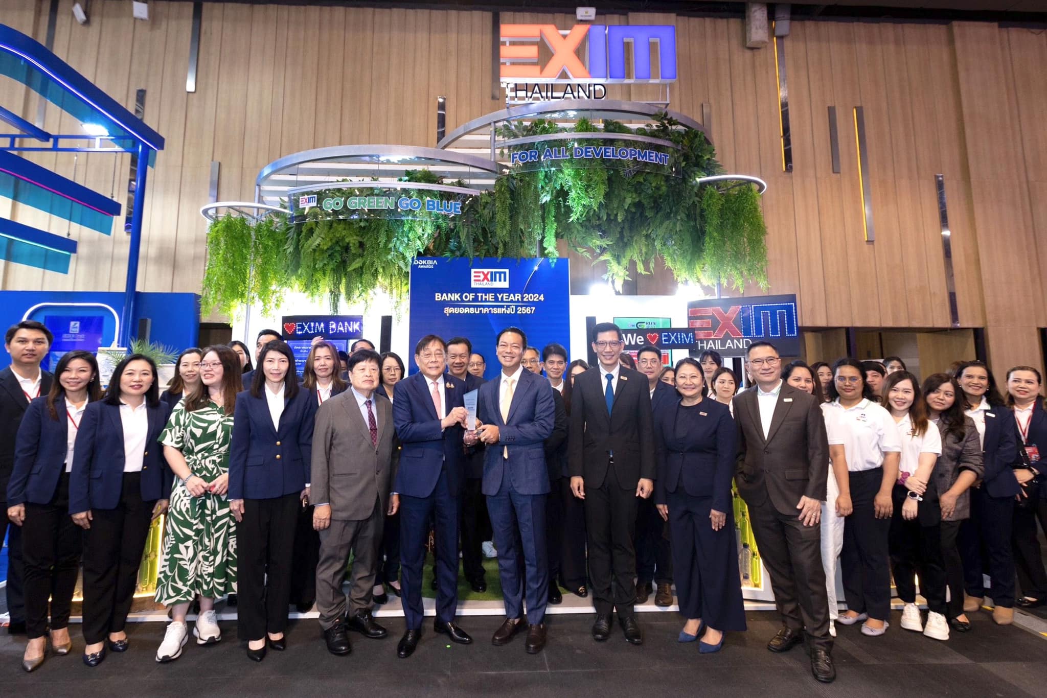 EXIM Thailand Wins “Bank of the Year 2024” Award
