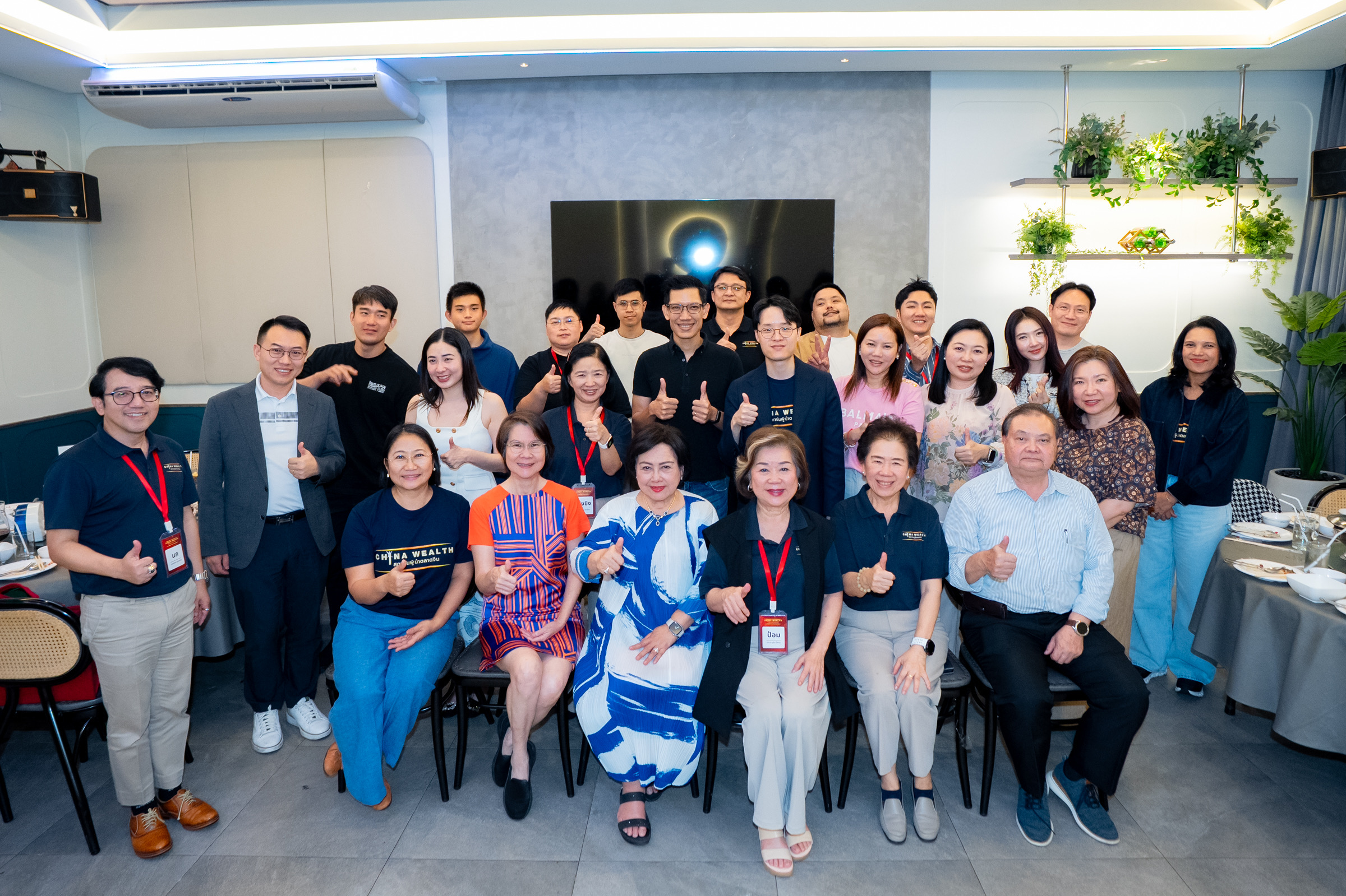 EXIM Thailand Enhances Thai Entrepreneurs’ Capabilities to Expand into Chinese Market through “China Wealth: Chinese Market Leadership Program, Batch 2”