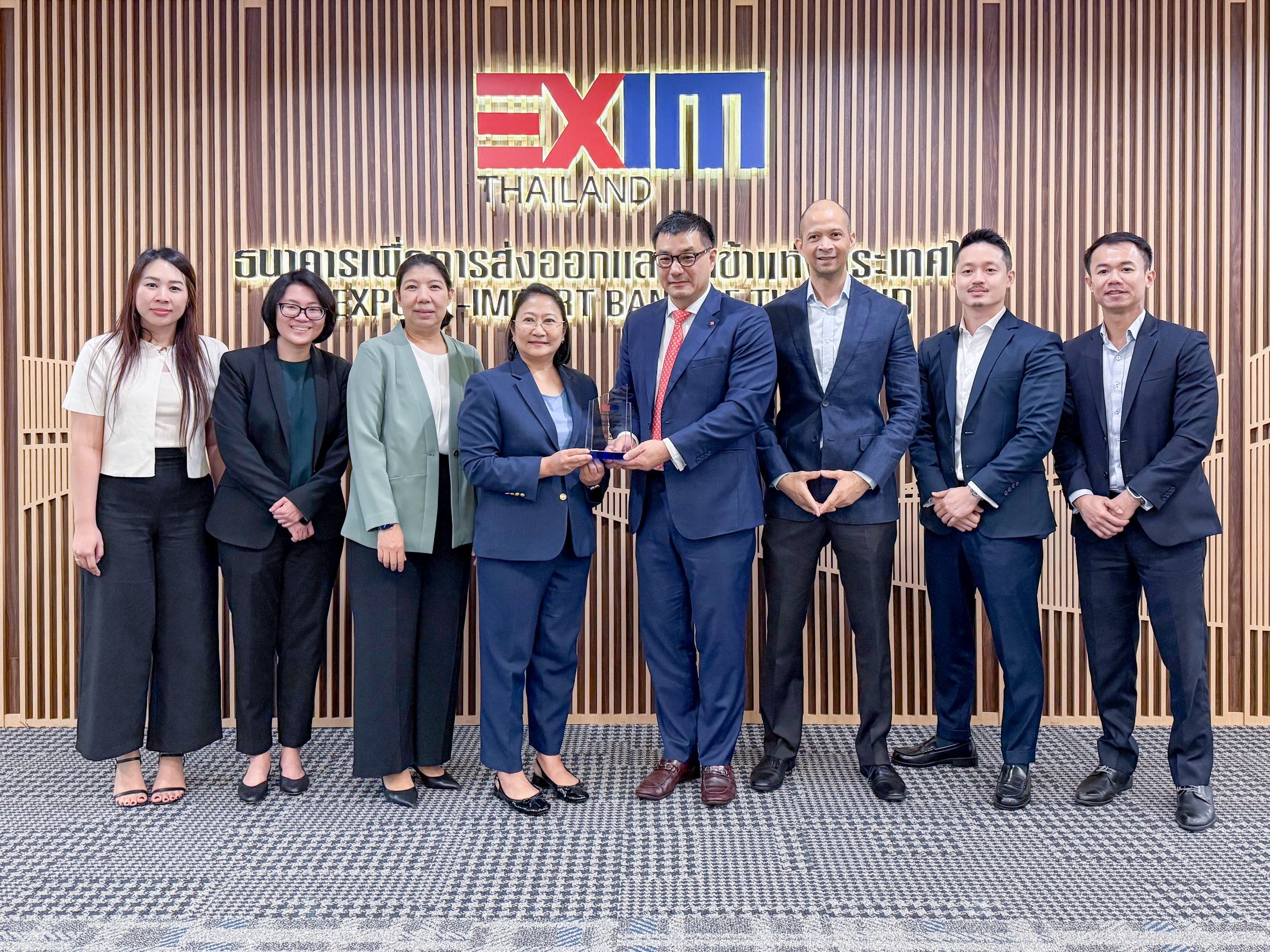 EXIM BANK ต้อนรับดีบีเอส แบงค์ ลิมิเต็ด พร้อมยินดีความสำเร็จการระดมทุนเงินกู้ร่วมสกุลดอลลาร์สหรัฐของ EXIM BANK