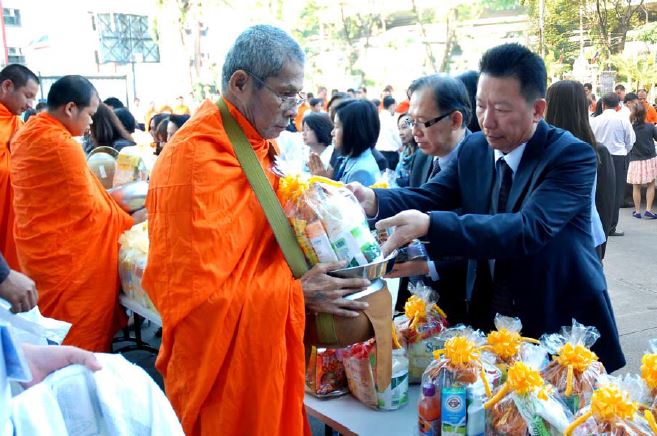 EXIM Thailand Joins Ministry of Finance in Commemorating His Majesty the King’s Birthday