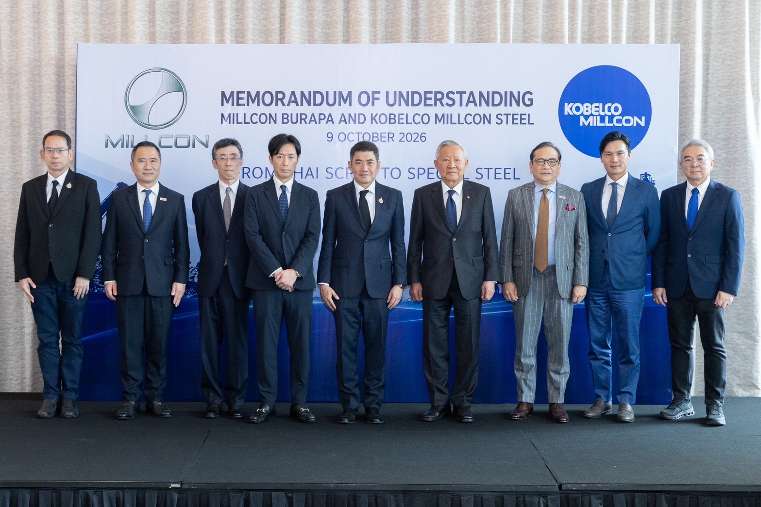 EXIM BANK หนุนอุตสาหกรรมไทยสู่การลงทุนคุณภาพ ต่อยอดความร่วมมือไทย-ญี่ปุ่น ยกระดับการผลิตเหล็กมูลค่าสูง