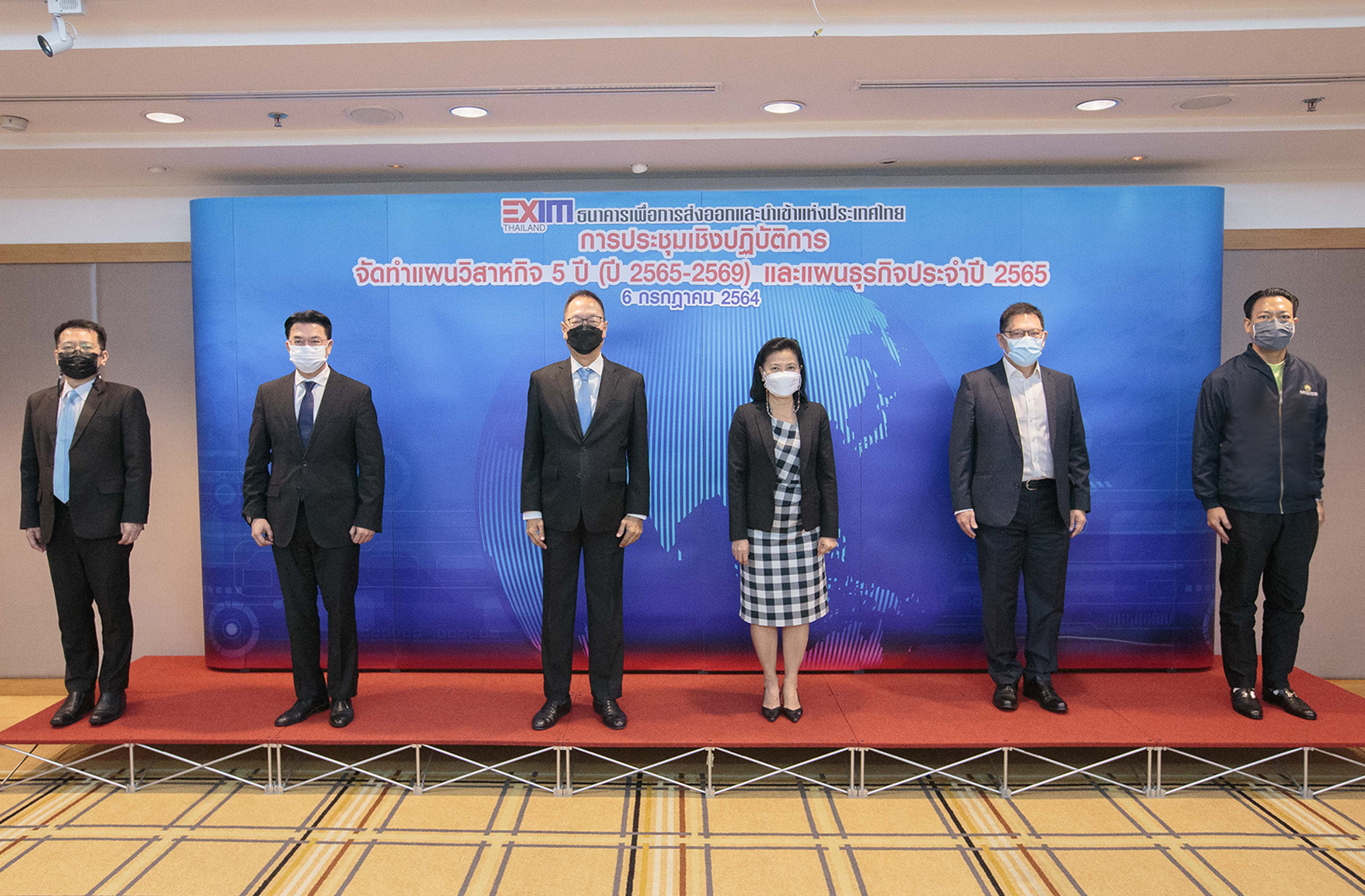 EXIM Thailand Holds Workshop on 5-year Enterprise Plan (2022-2026) and Business Plan 2022