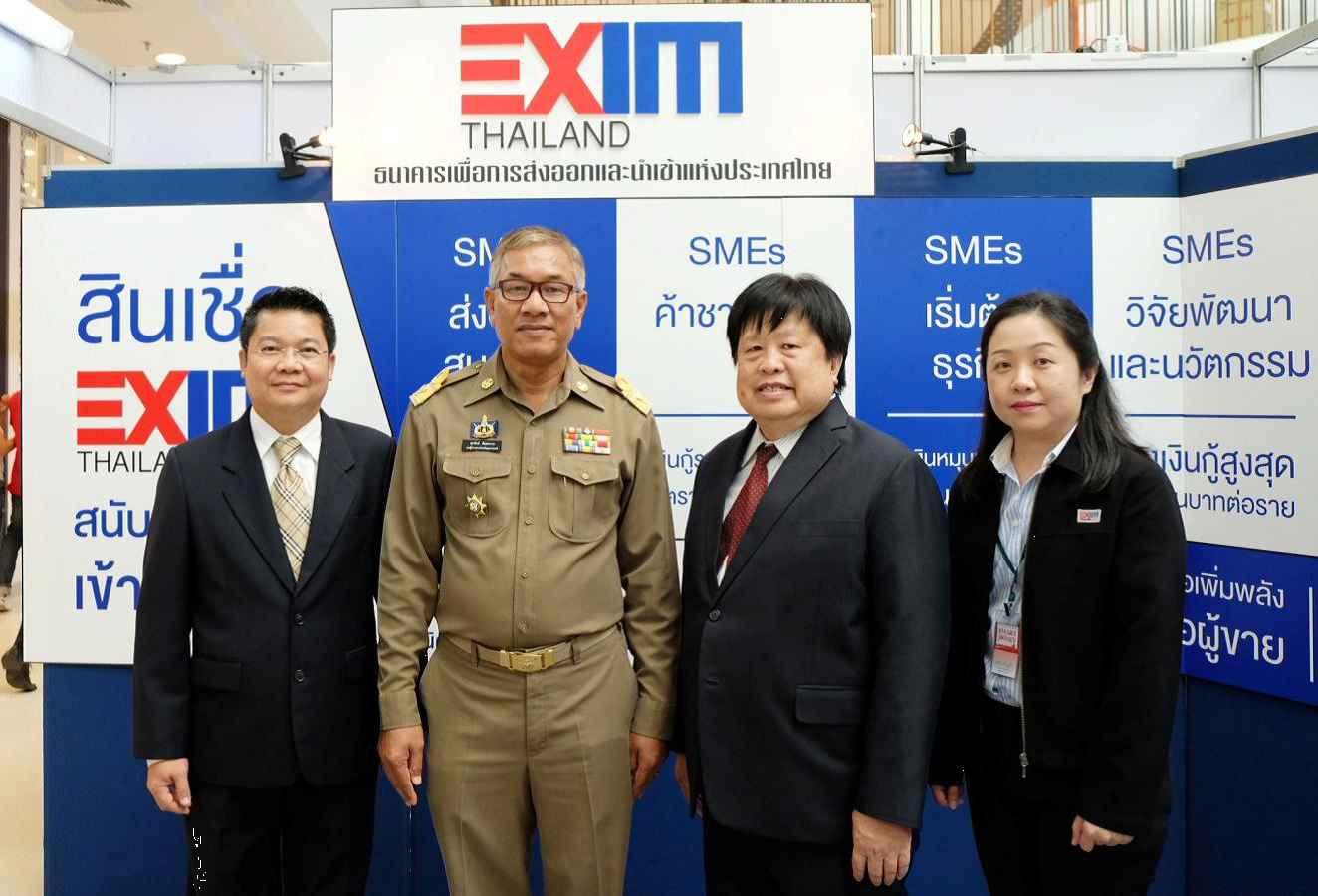 EXIM Thailand Opens Booth at Thailand Smart Money in Ubon Ratchathani