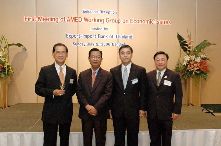 EXIM BANK ให้การต้อนรับคณะทำงานด้านเศรษฐกิจ AMED