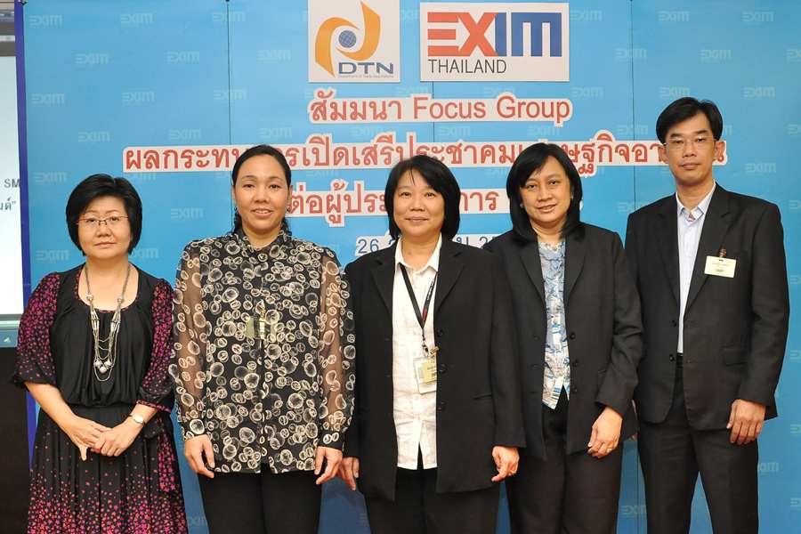 ธสน. จับมือกรมเจรจาการค้าระหว่างประเทศจัดสัมมนาเศรษฐกิจอาเซียนแก่ SMEs กลุ่มอุตสาหกรรมยานยนต์ ชิ้นส่วนและอะไหล่ยานยนต์